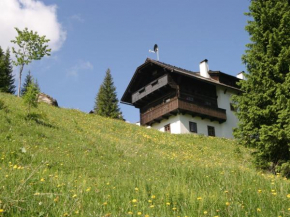 Гостиница Beautiful Apartment in Nassfeld near Sonnenalpe Ski Resort  Шланитцен